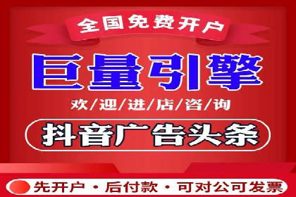 SEM关键词优化案例实战技巧总结